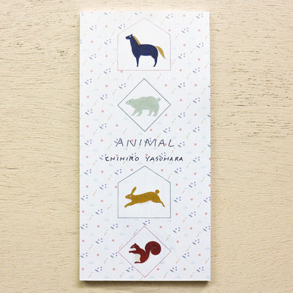 Chihiro Yasuhara Memo Pad - Animal