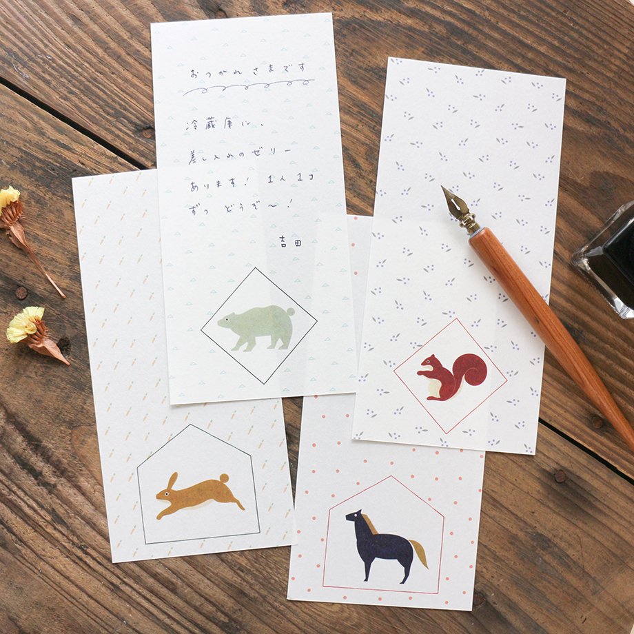 Chihiro Yasuhara Memo Pad - Animal