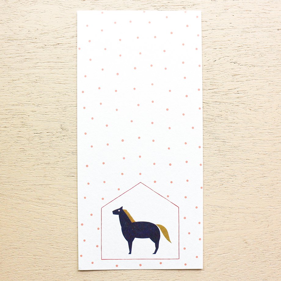 Chihiro Yasuhara Memo Pad - Animal
