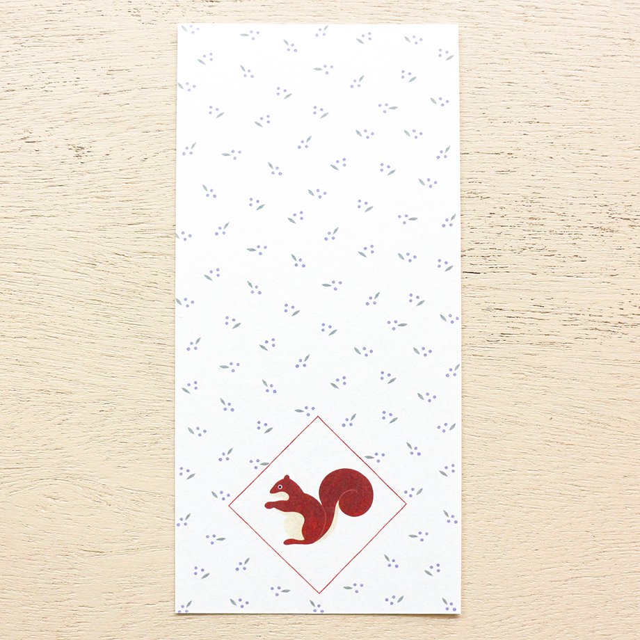Chihiro Yasuhara Memo Pad - Animal