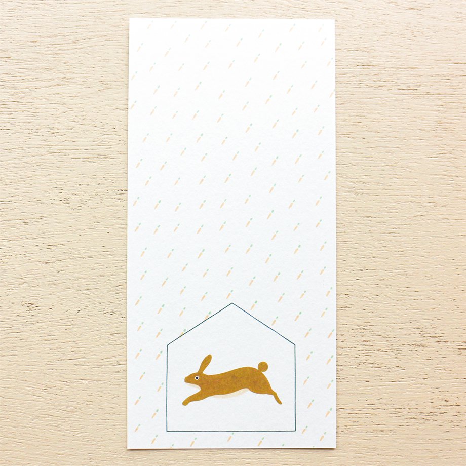Chihiro Yasuhara Memo Pad - Animal