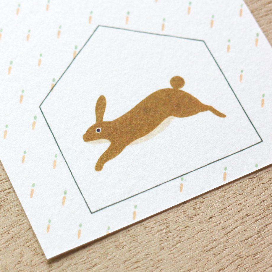Chihiro Yasuhara Memo Pad - Animal