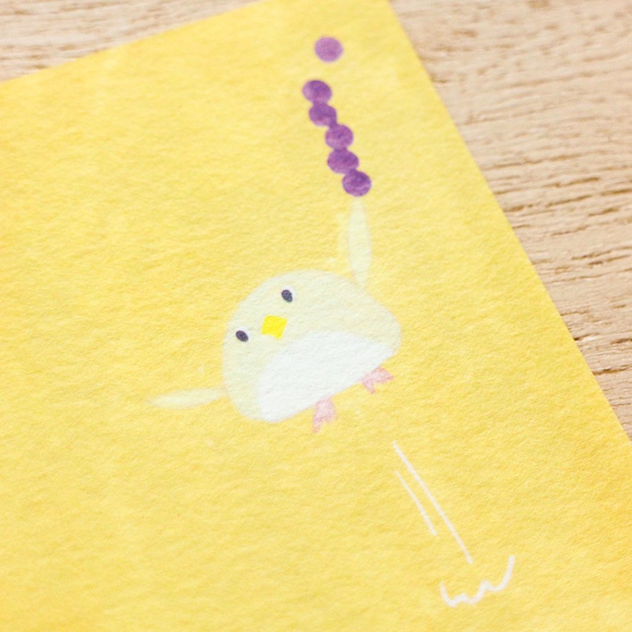 Subikiawa Memo Pad - Penguin