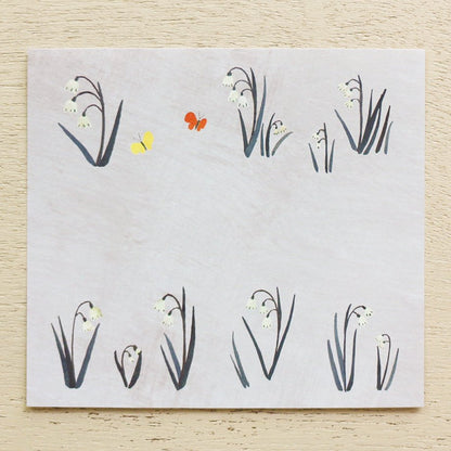 Yuko Omori Square Memo Pad - Flowers on the road