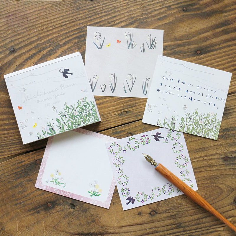 Square Memo Pad - Flowers on the road