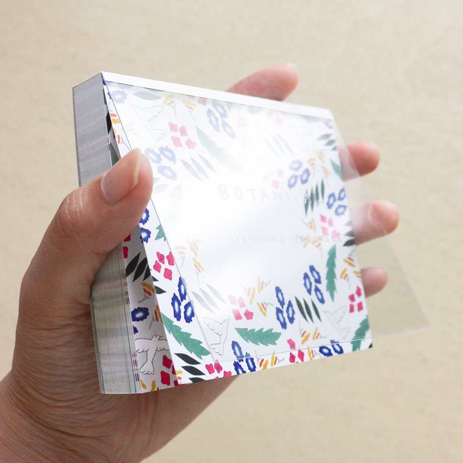 Chihiro Yasuhara Square Memo Pad - Botanical