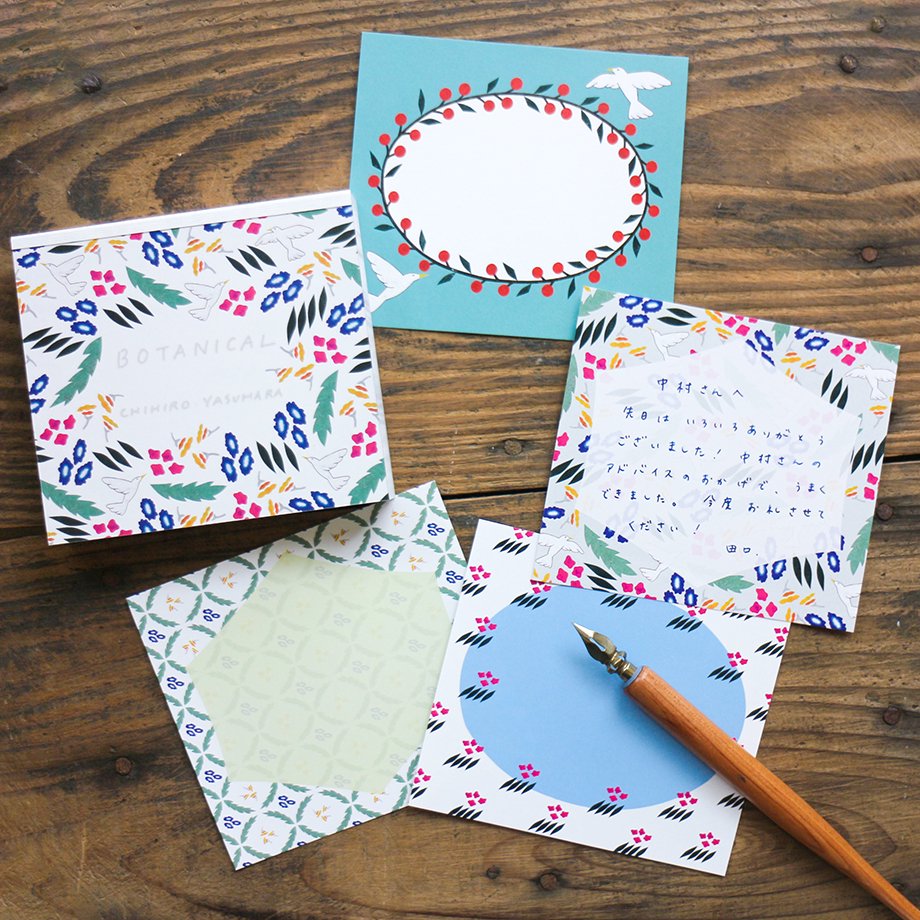 Chihiro Yasuhara Square Memo Pad - Botanical