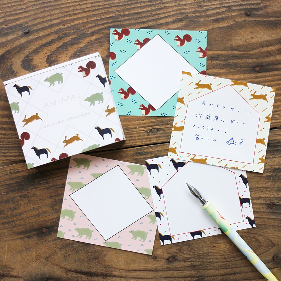 Chihiro Yasuhara Square Memo Pad - Animal