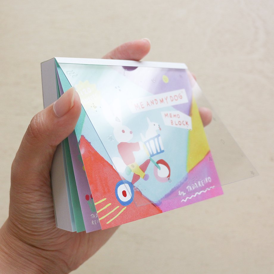 Reiko Tada Square Memo Pad - Me and My Dog