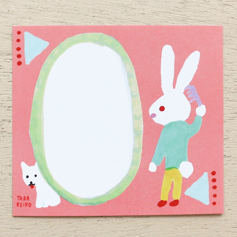 Reiko Tada Square Memo Pad - Me and My Dog