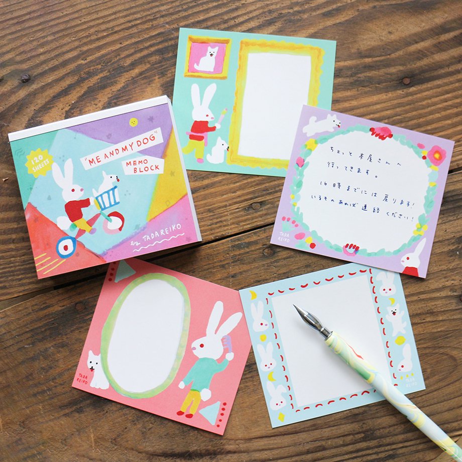 Reiko Tada Square Memo Pad - Me and My Dog