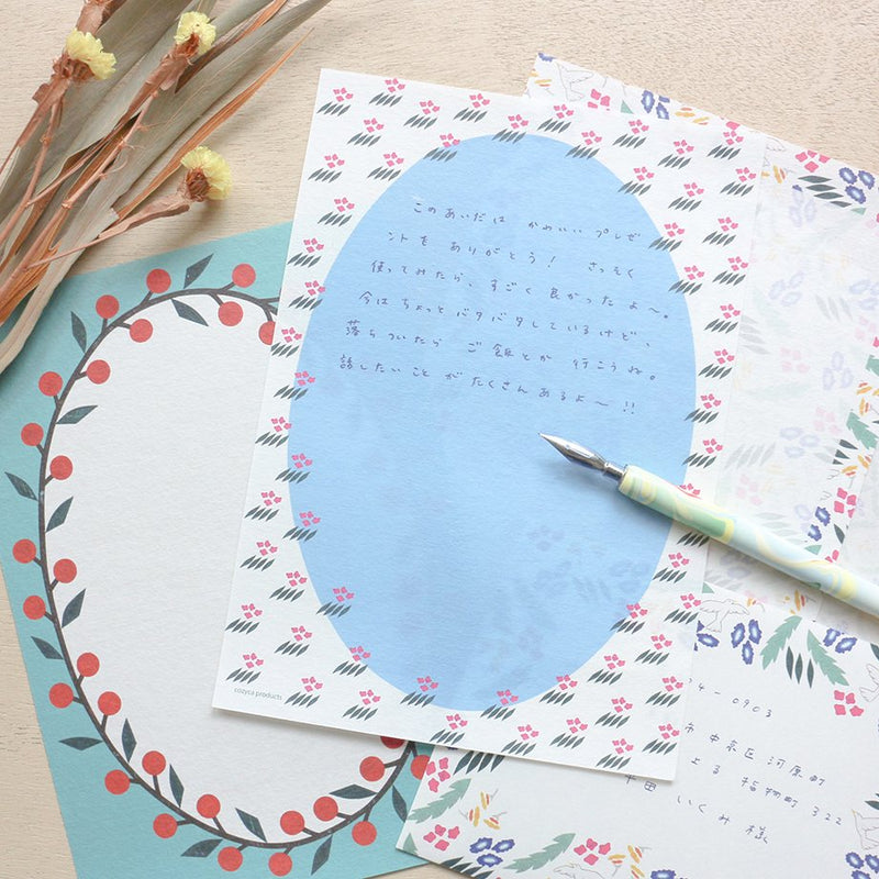Envelope Set - Botanical