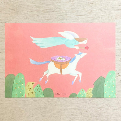 Yuka Hiiragi Postcard - Birthday