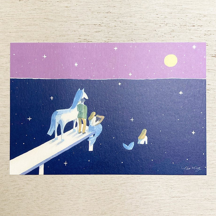 Yuka Hiiragi Postcard - Sound of Shooting Star