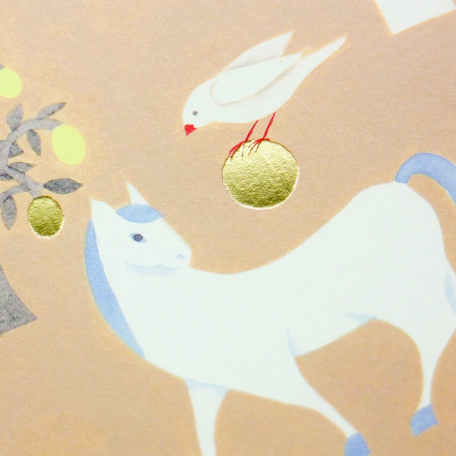 Yuka Hiiragi Postcard - Clam Walk