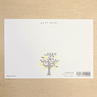 Yuka Hiiragi Postcard - Clam Walk