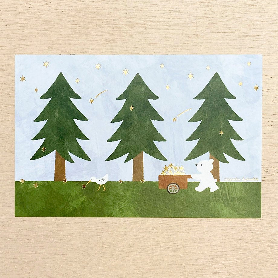 Mariko Fukuoka Postcard - Hoshikuma