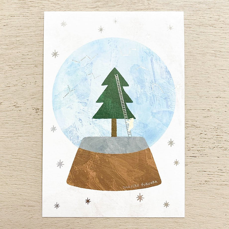 Postcard - Snow Globe