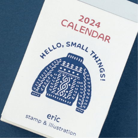 eric 2024 Calendar - One-day-a-page himekuri Calendar
