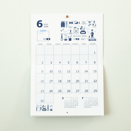eric 2024 Calendar - 12 month wall calendar