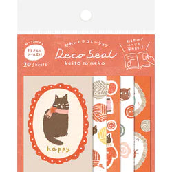 Winter Limited Flake Stickers - Cozy Cat