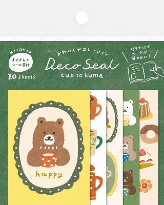 Winter Limited Flake Stickers - Cafe Bear