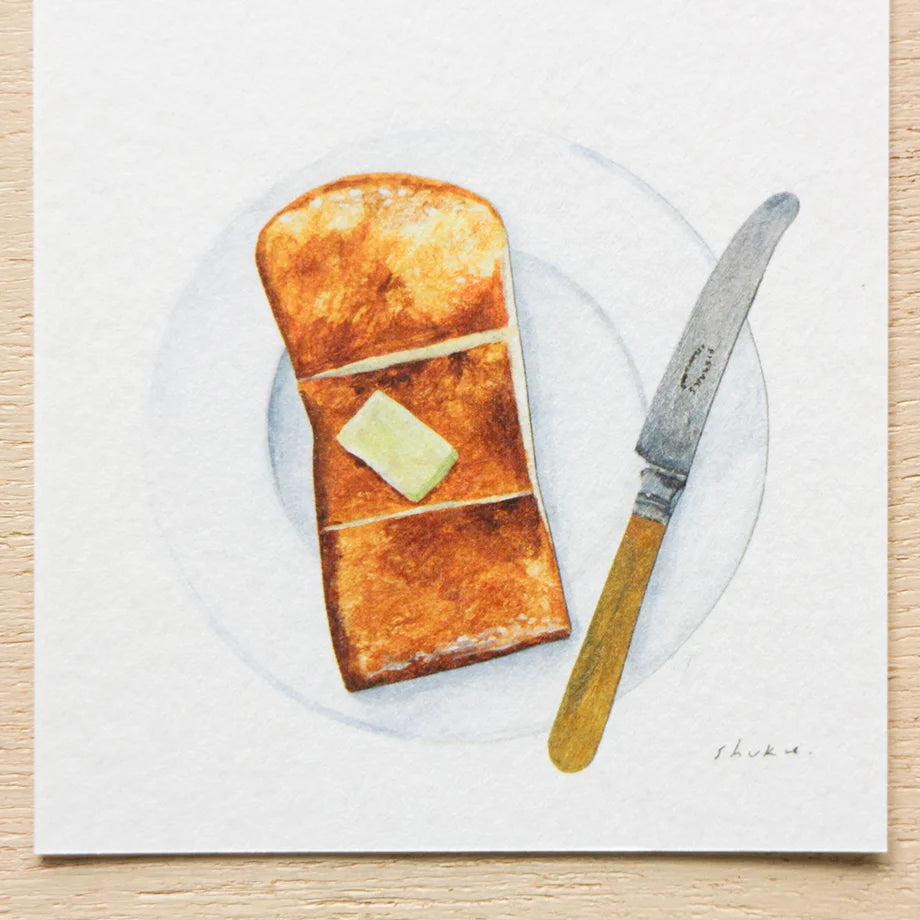 Nishi Shuku Memo Pad - Letter