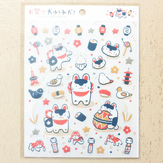 Masao Takahata Stickers - Paper-mache Dog Festival!