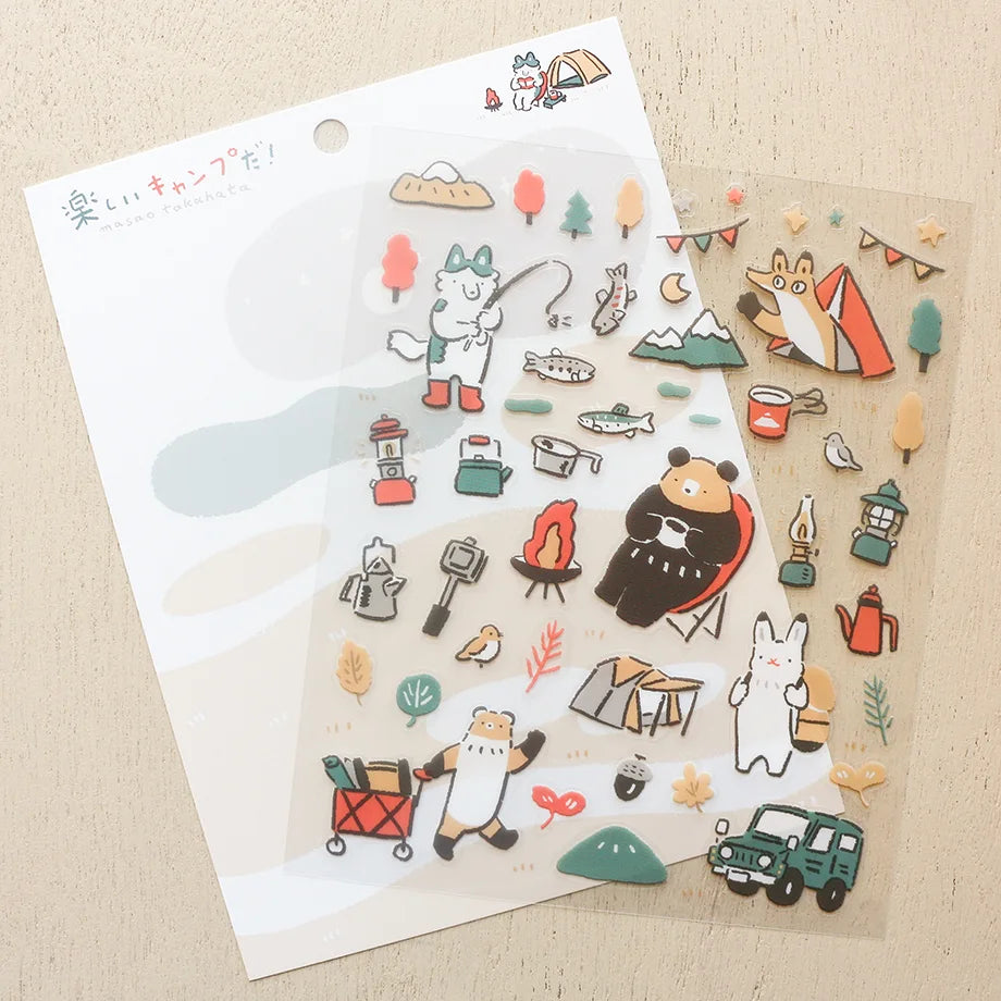 Masao Takahata Stickers - Yay!  Camping!