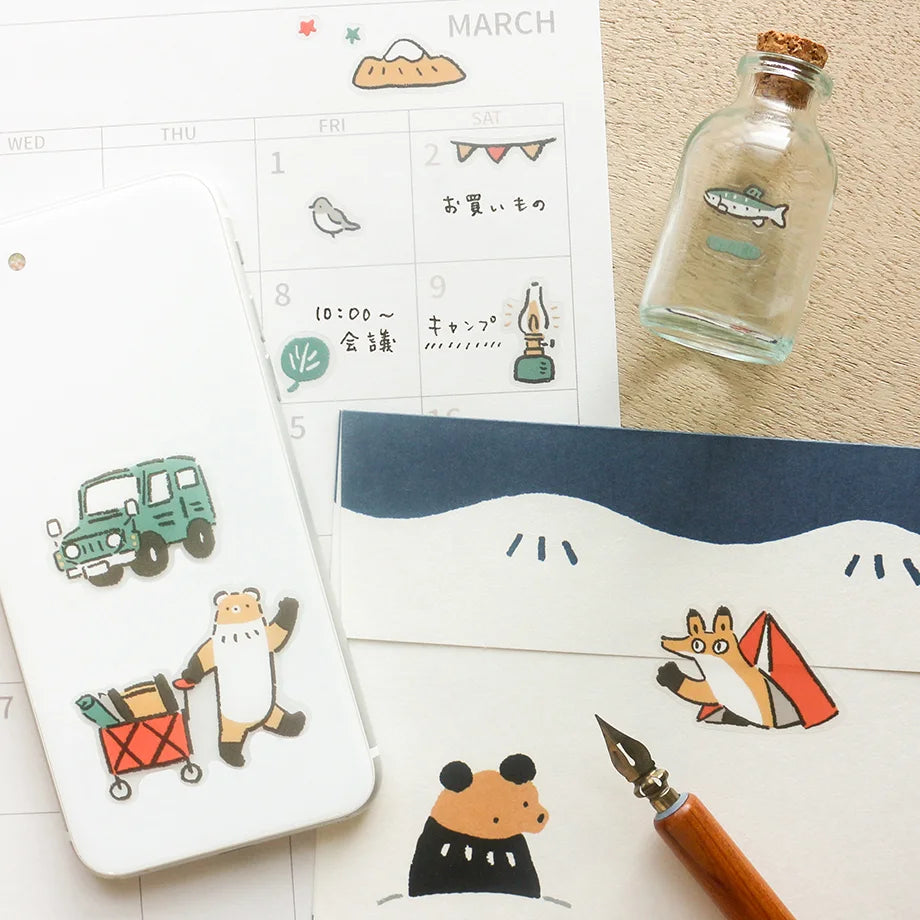 Masao Takahata Stickers - Yay!  Camping!