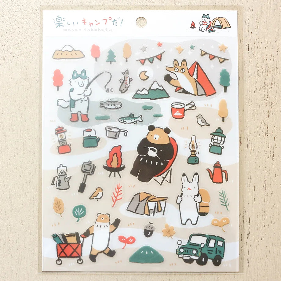 Masao Takahata Stickers - Yay!  Camping!