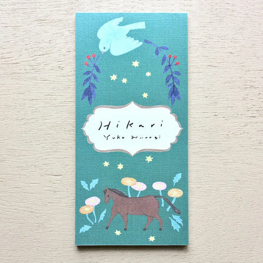 Yuka Hiiragi Memo Pad - Hikari (Hope)