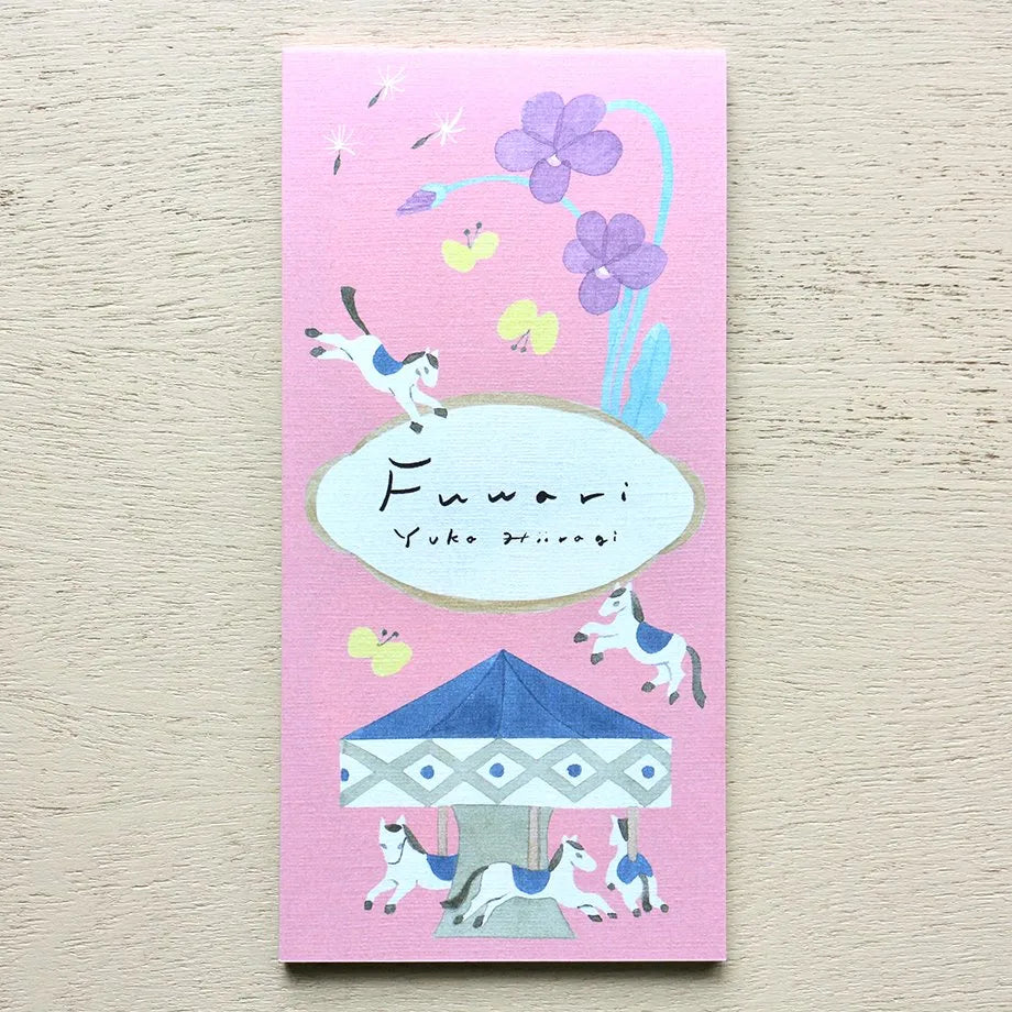 Yuka Hiiragi Memo Pad - Fuwari (Gentle)