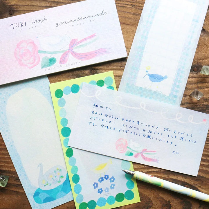 Chihiro Sonoda Memo Pad - Greetings