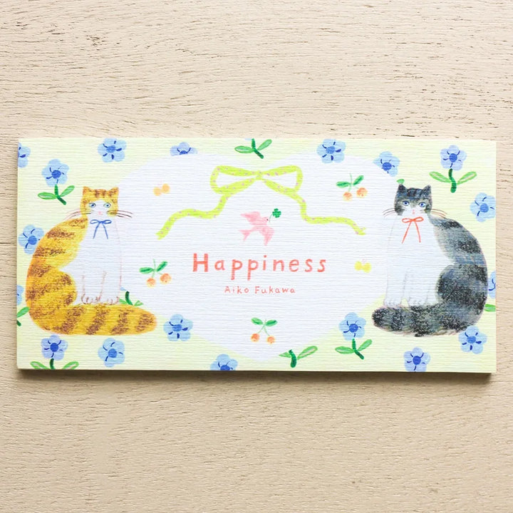 Aiko Fukawa Memo Pad - Happiness