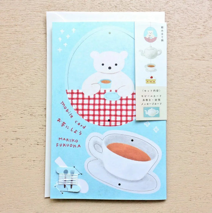 Mariko Fukuoka Mobile Card - Let's Have a Tea