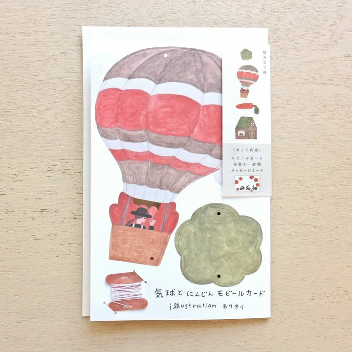 Necktie Mobile Card - Balloon & Carrot