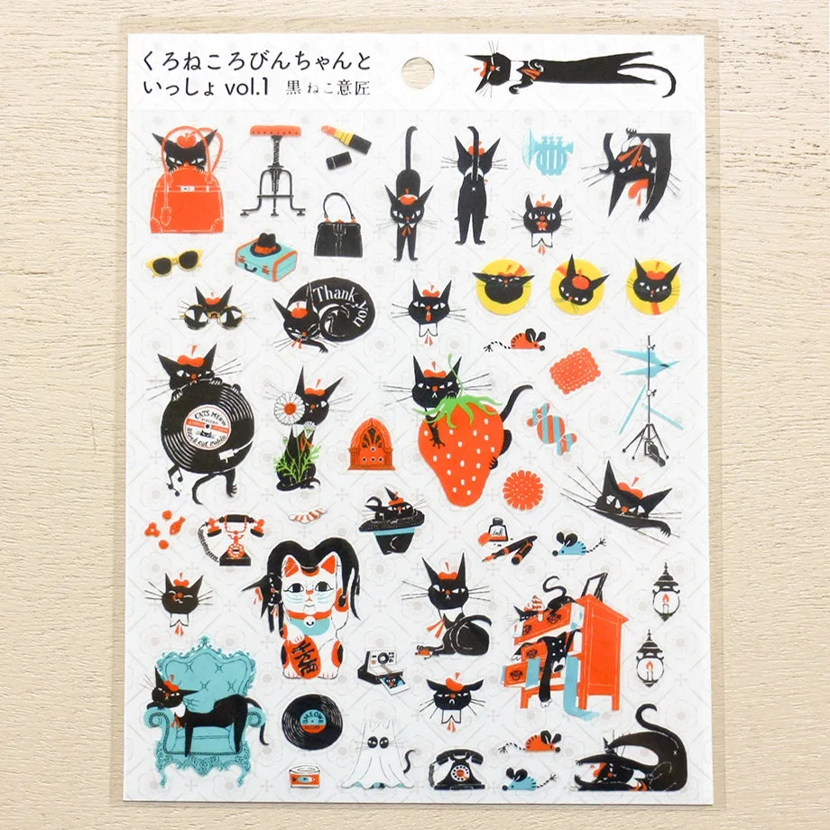 A5 Cat Stickers - With Black Cat