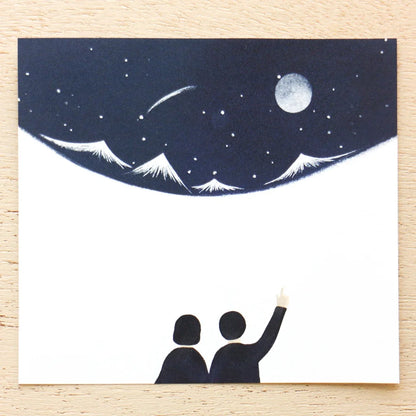 Nishi Shuku Square Memo Pad - Land Scape