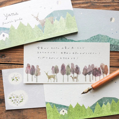 Yuko Omori Memo Pad - Mountain