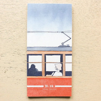 Sayuri Fujimaki Memo Pad - Journey