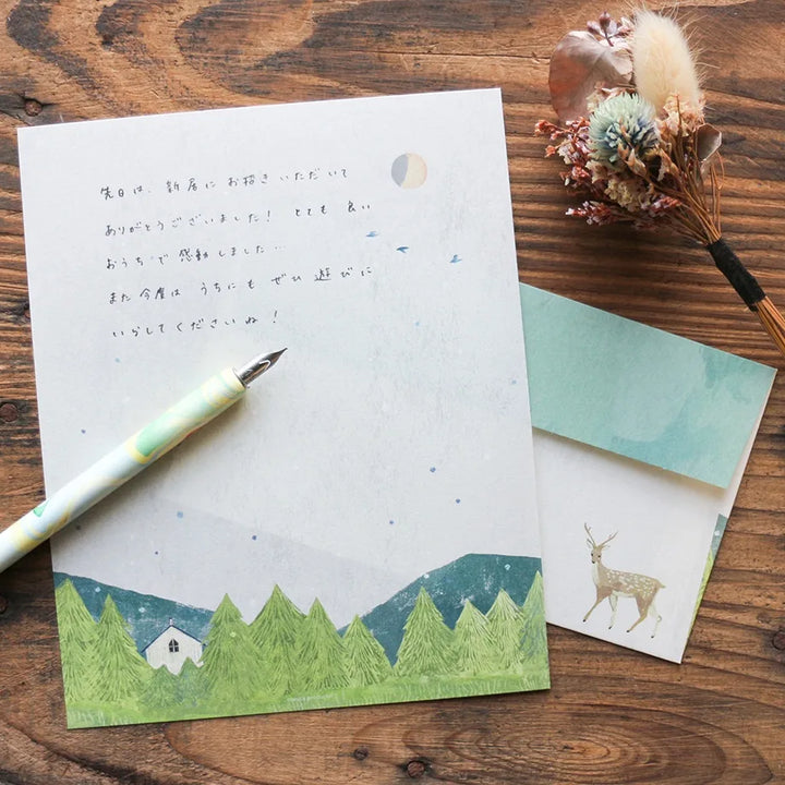 Yuko Omori Letter Set - Mountain