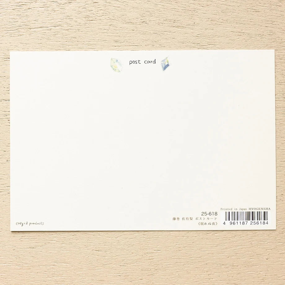 Sayuri Fujimaki Postcard - Moonlit Night