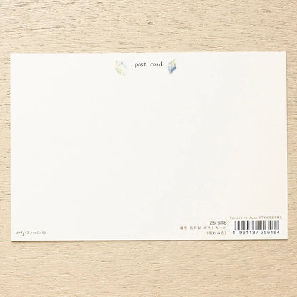 Sayuri Fujimaki Postcard - Moonlit Night