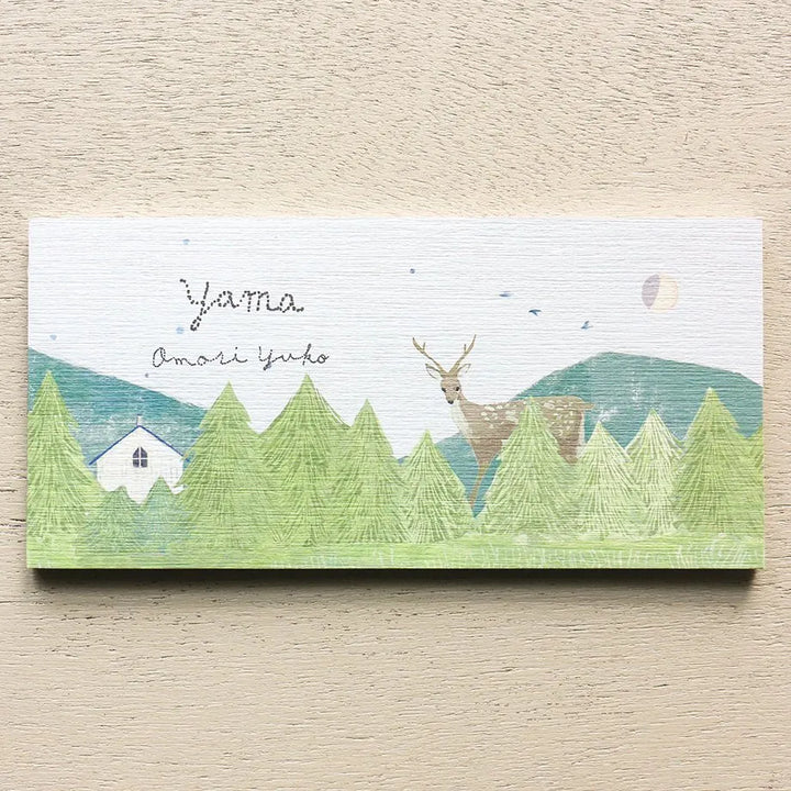 Yuko Omori Memo Pad - Mountain