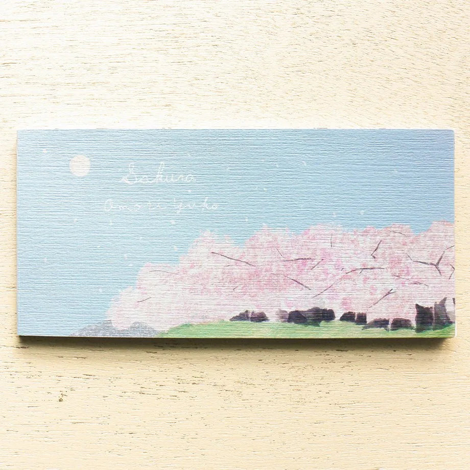 Yuko Omori Memo Pad - Cherry Blossoms