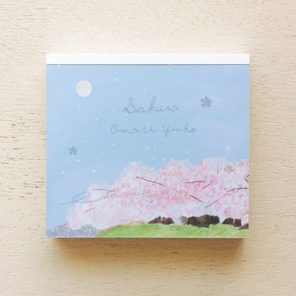 Yuko Omori Square Memo Pad - Cherry Blossoms