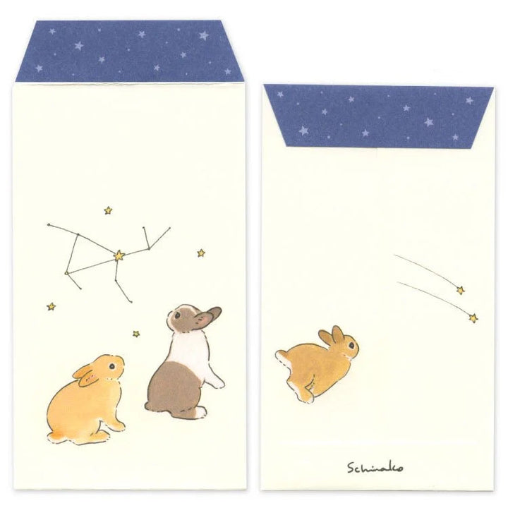 Shinako Moriyama Pochibukuro Envelope - Starry Sky