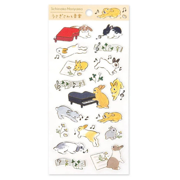 Shinako Moriyama Shiny Stickers - Happy Music