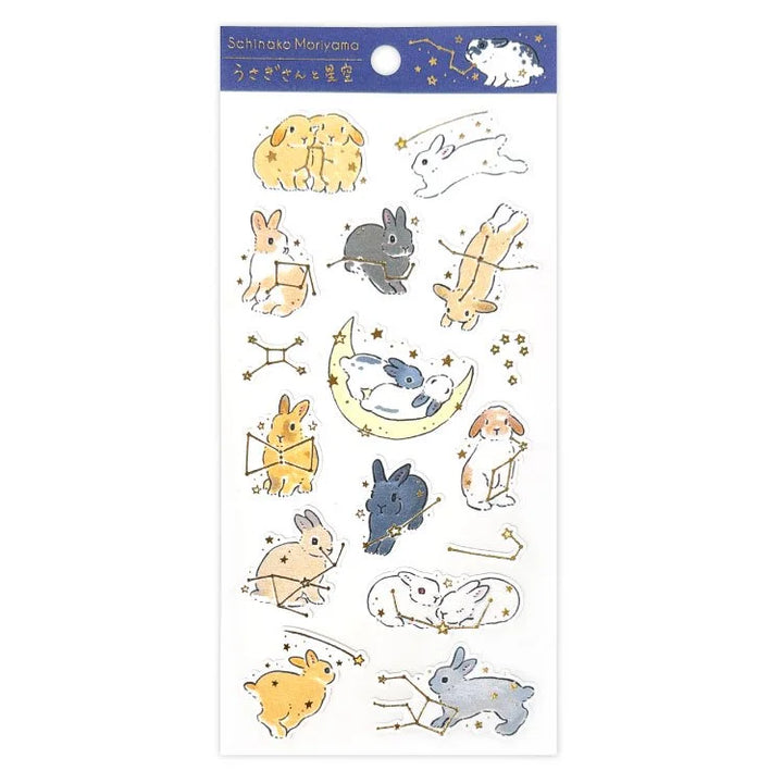 Shinako Moriyama Shiny Stickers - Starry Sky